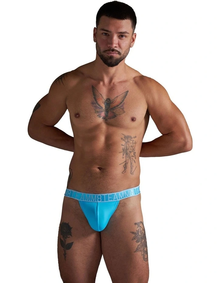 Shade Thong in Sky image 1