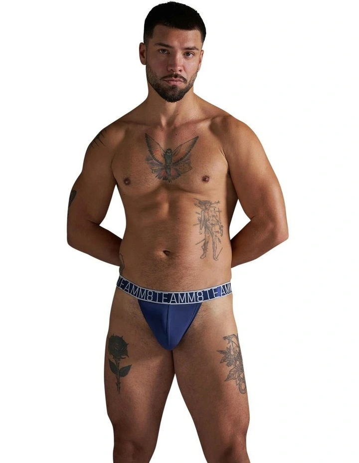 Shade Thong in Midnight image 1