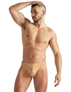 Kouros Bikini Swim Brief in Dune