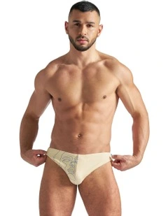 Kouros Bikini Swim Brief in Shell