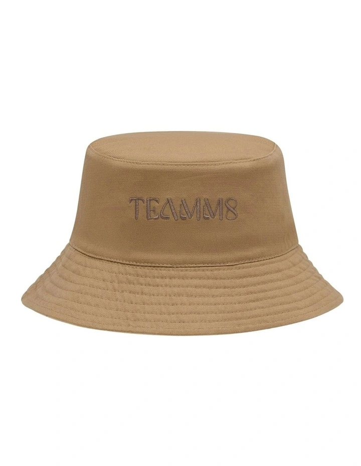 Kouros Bucket Hat in Beige image 4