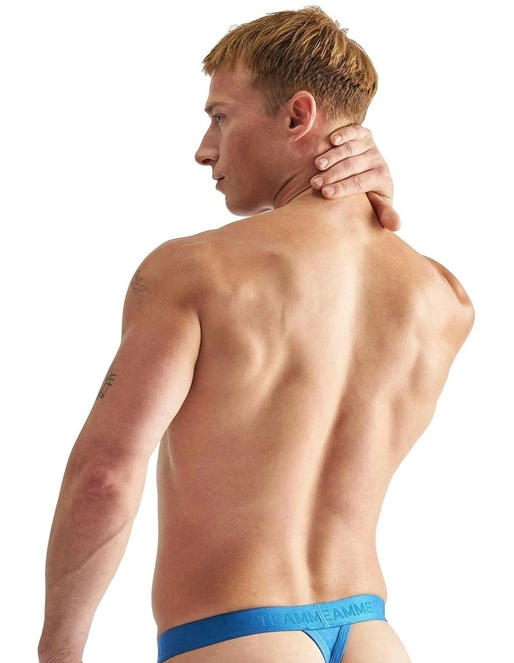 Reign Thong in Azure image 2