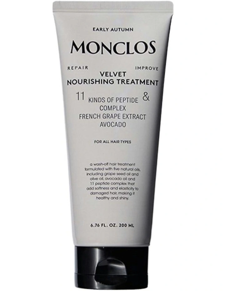 Velvet Nourishing Hair Treatment 200ml image 1