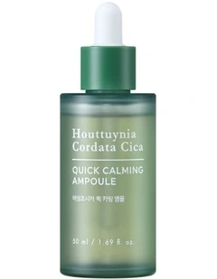 Houttuynia Cordata Cica Ampoule 50ml