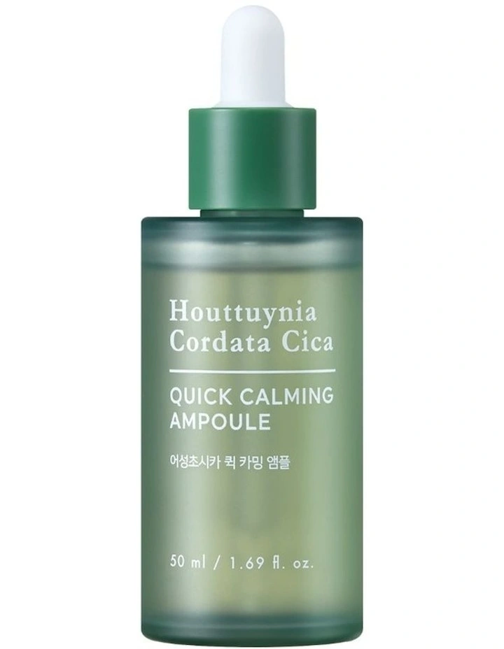 Houttuynia Cordata Cica Ampoule 50ml image 1