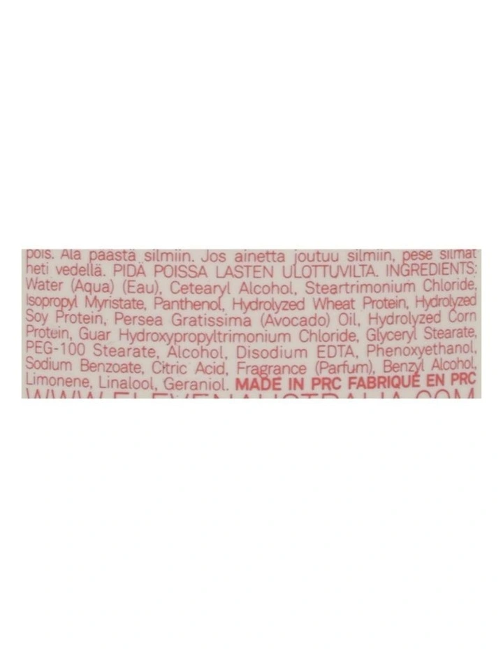 I Want Body Volume Conditioner 960ml image 2