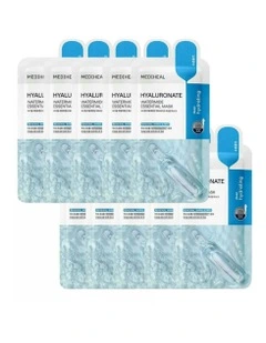 Hyaluronate Watermide Essential Mask Bundle 10 Pieces