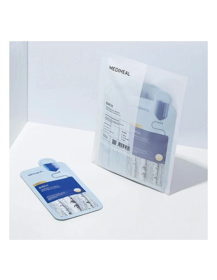 Dermaplus Birch Mask Bundle 10Pieces image 2