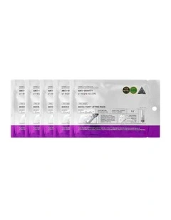 Reedle Shot Lifting Mask Bundle 5 Pieces