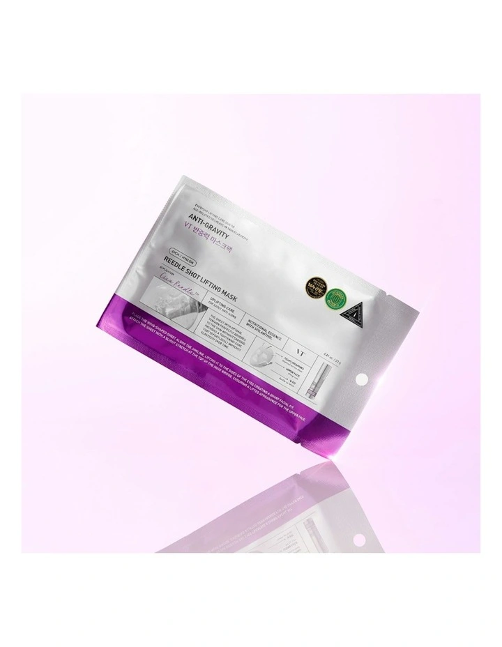 Reedle Shot Lifting Mask Bundle 5 Pieces image 2