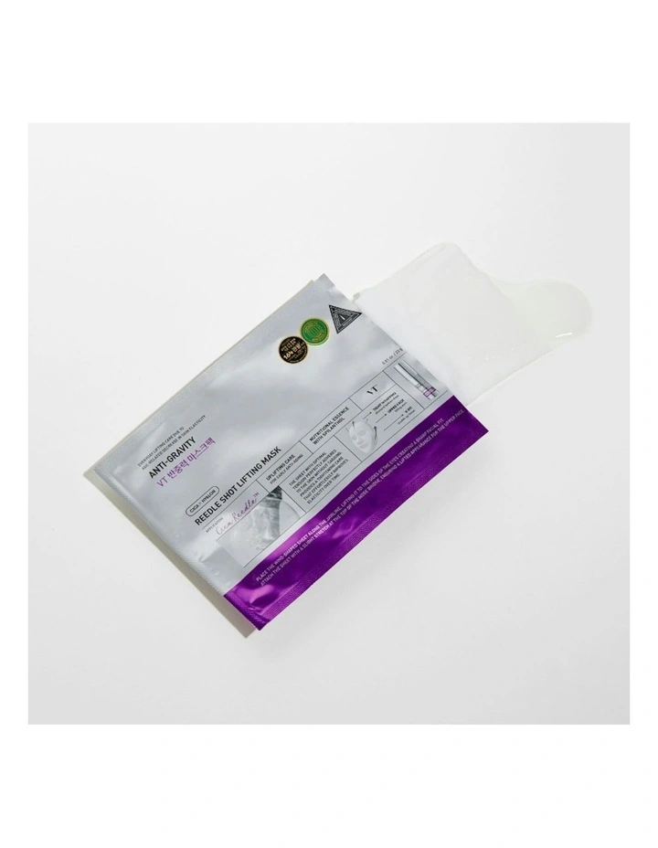 Reedle Shot Lifting Mask Bundle 5 Pieces image 3