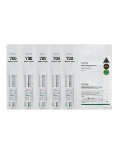 Reedle Shot 2 Step Mask Bundle 5 Pieces