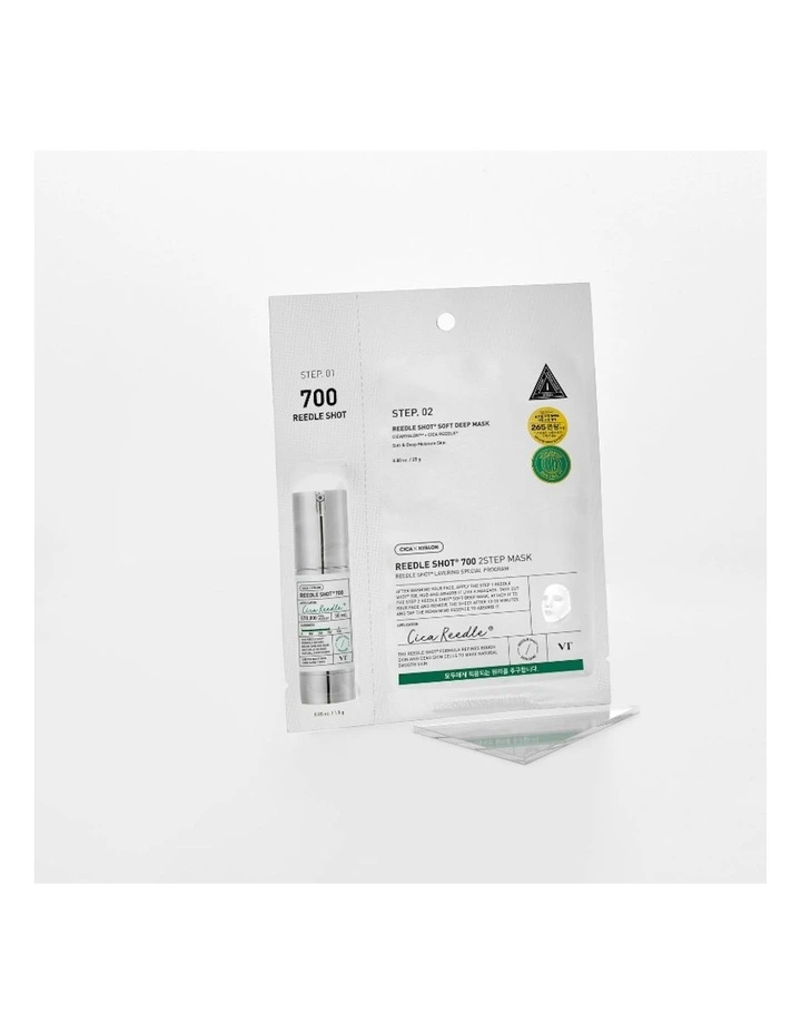 Reedle Shot 2 Step Mask Bundle 5 Pieces image 3
