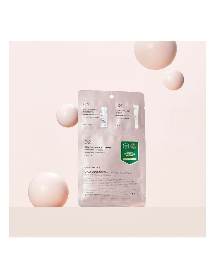 Cica Collagen All In One Mask Bundle 5 Pieces image 2