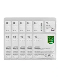 Reedle Shot All In One Mask Bundle 5 Pieces