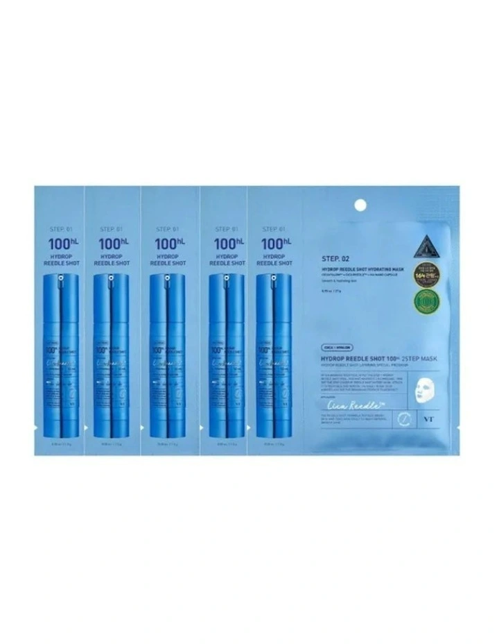 Hydrop Reedle Shot Mask Bundle 5 Pieces image 1