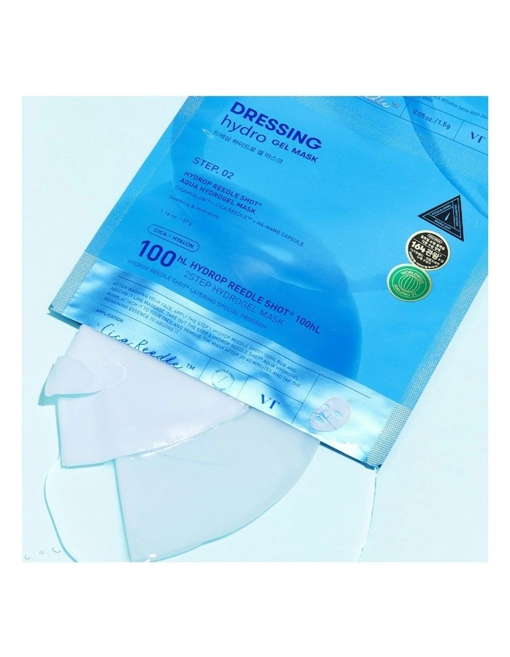 Hydrop Reedle Shot Mask Bundle 5 Pieces image 4