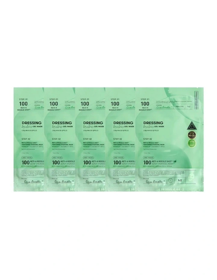 Reti-A Reedle Shot Hydrogel Mask Bundle 5 Pieces image 1