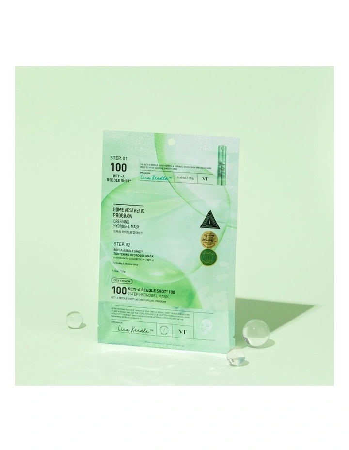 Reti-A Reedle Shot Hydrogel Mask Bundle 5 Pieces image 3