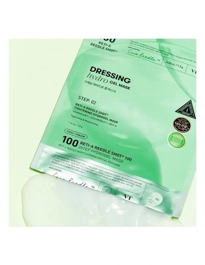 Reti-A Reedle Shot Hydrogel Mask Bundle 5 Pieces image 4
