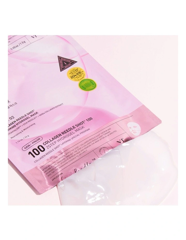 Collagen Reedle Shot Mask Bundle 5 Pieces image 2