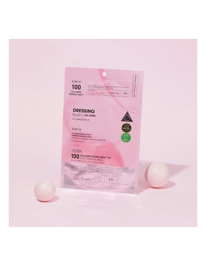 Collagen Reedle Shot Mask Bundle 5 Pieces image 3