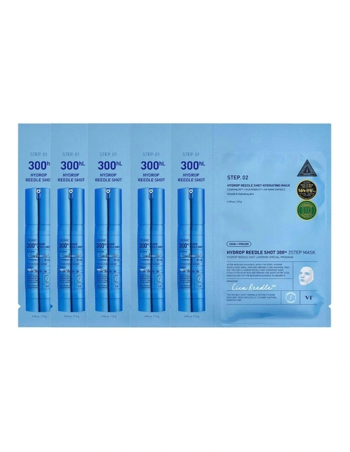 Hydrop Reedle Shot Mask Bundle 5 Pieces image 1
