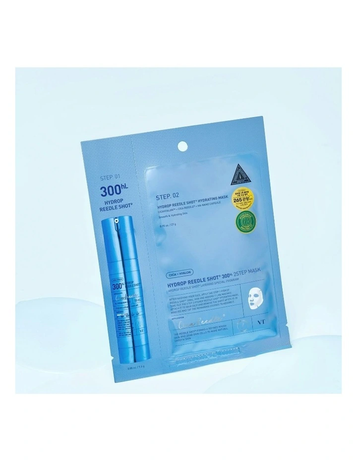 Hydrop Reedle Shot Mask Bundle 5 Pieces image 2