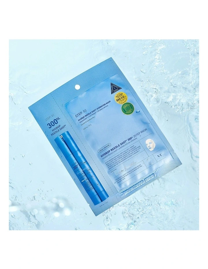 Hydrop Reedle Shot Mask Bundle 5 Pieces image 3