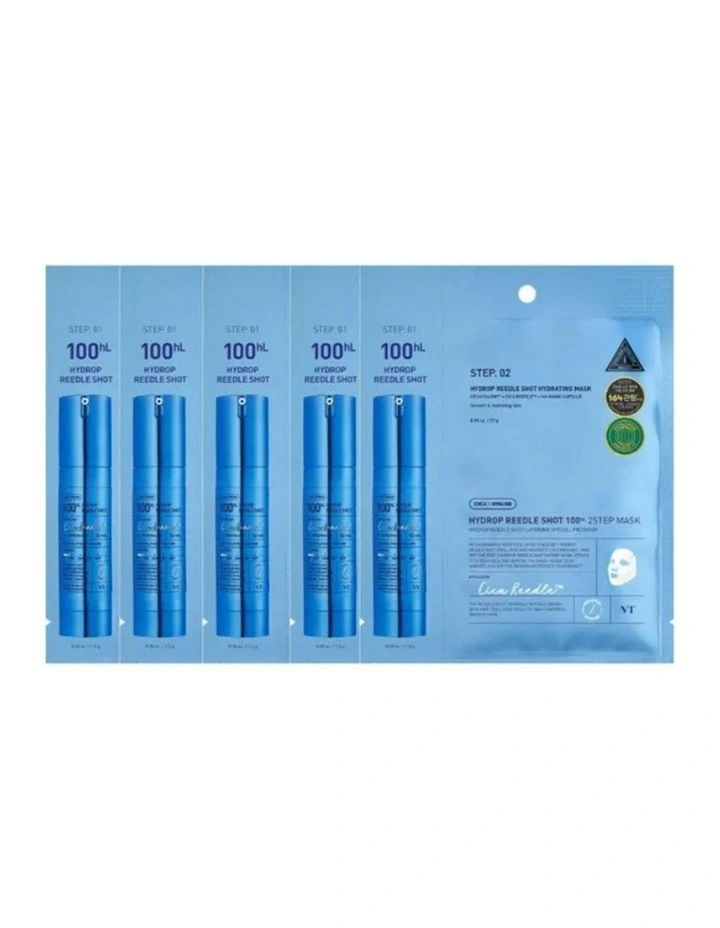 Hydrop Reedle Shot Hydrogel Mask Bundle 5 Piece image 1