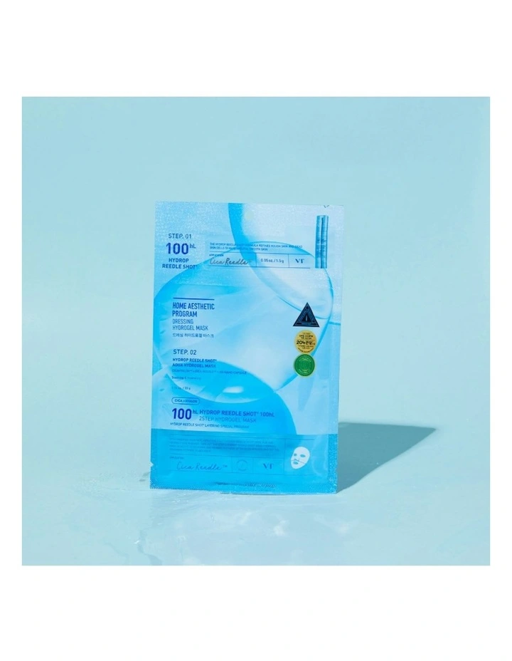 Hydrop Reedle Shot Hydrogel Mask Bundle 5 Piece image 3