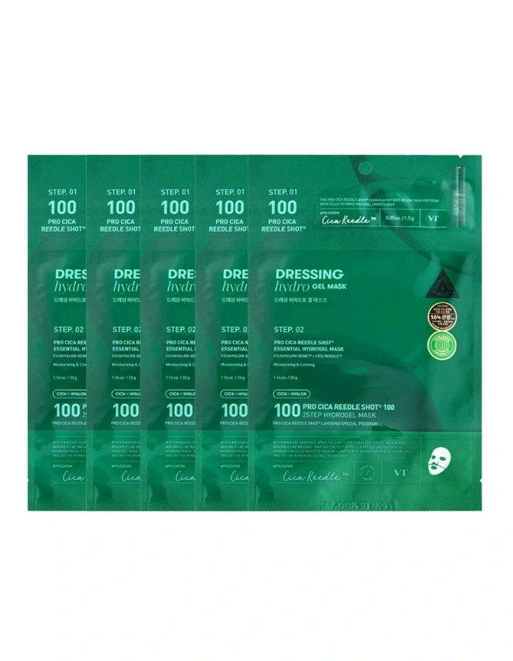 Pro Cica Reedle Shot Hydrogel Mask Bundle 5 Piece image 1