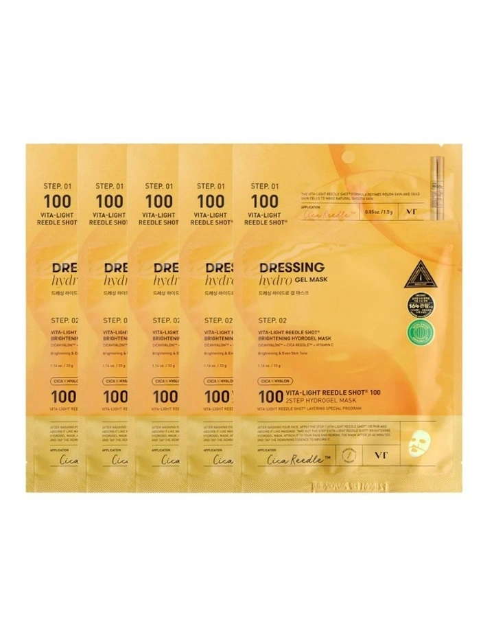 Reedle Shot Hydrogel Mask Bundle 5 Piece image 1