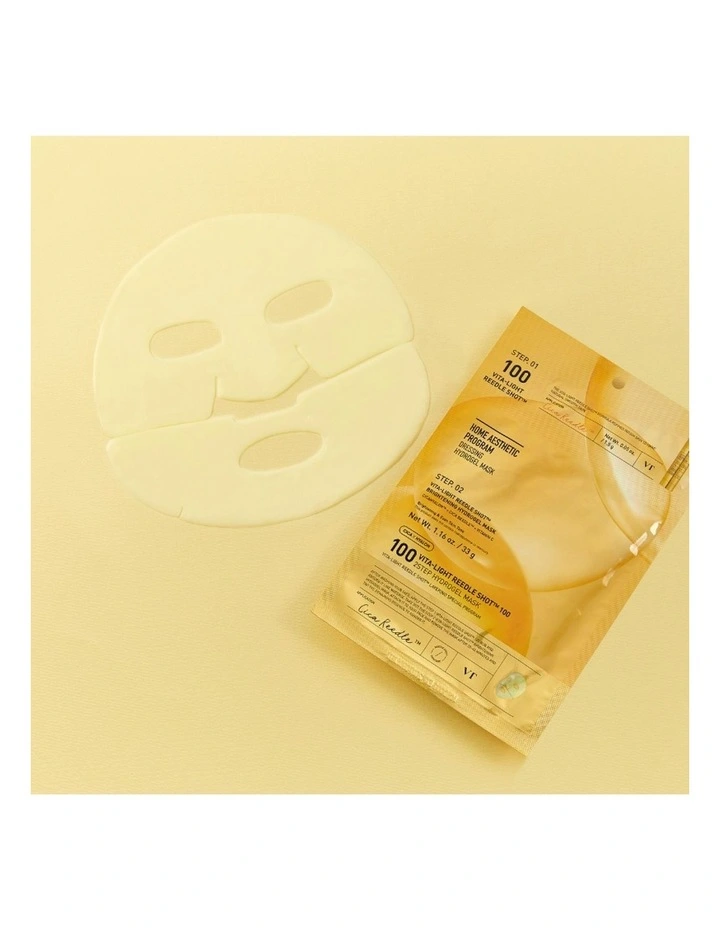 Reedle Shot Hydrogel Mask Bundle 5 Piece image 2