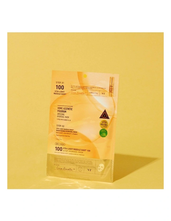 Reedle Shot Hydrogel Mask Bundle 5 Piece image 3