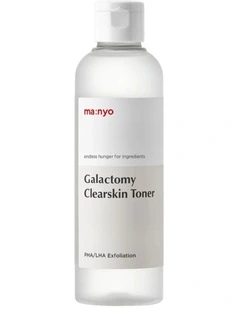 Galactomy Clearskin Toner 210ml