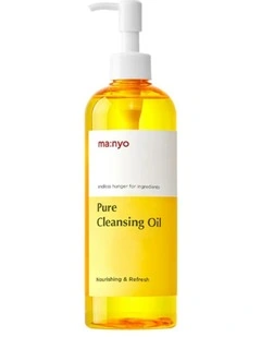 Pure Cleansing Oil 200ml