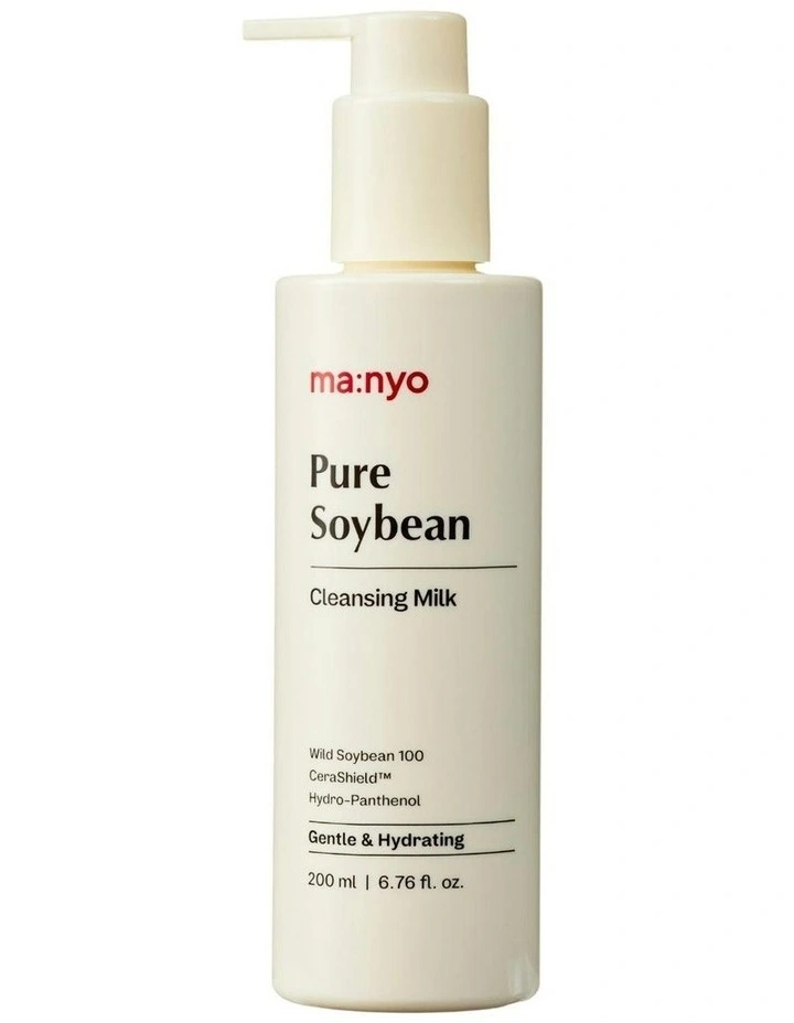 Pure Soybean Cleansing Milk image 1