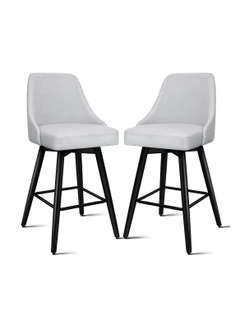 ALFORDSON 2x Swivel Bar Stools Kitchen Dining Chair Cafe Metal Light Grey