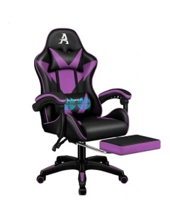 Leather Footrest Gaming Computer Chair in Multi