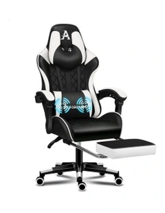 PU Leather Gaming Chair With Footrest in White
