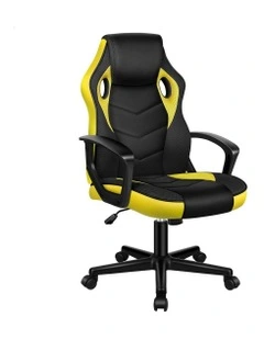 Office Executive Gaming Chair in Yellow