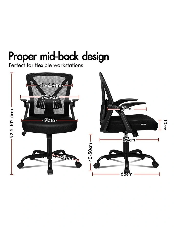Tilt Adjustable Mid Back Mesh Office Chair All in Black image 6