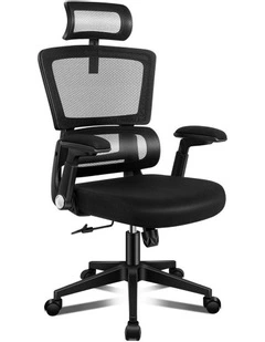 Ergonomic Computer Mesh Office Chair in Black