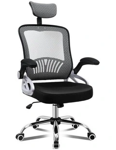 Ergonomic Executive Mesh Office Chair with Flip-up Arms in Black Grey