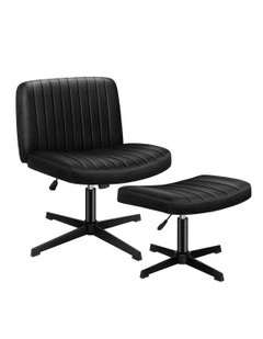 PU Leather Office Chair with Ottoman in Black