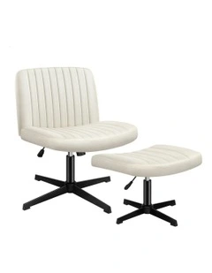 Velvet Office Chair with Ottoman in Beige