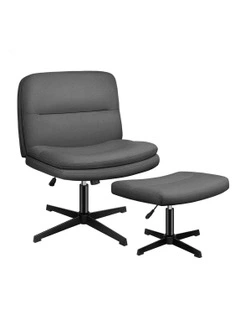 Office Chair with Ottoman Fabric in Grey