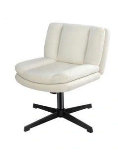 Armless Office Desk Chair in White