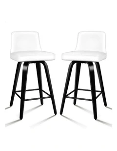 Bar Stools in White
